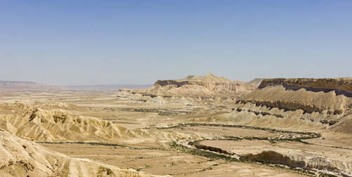 Chương trình hạt nhân bí mật của Israel - Kỳ 1 ảnh 1